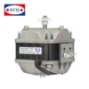 Refrigerator, 5W, 7W, 10W, 16W