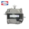 Refrigerator, 5W, 7W, 10W, 16W - view 2
