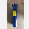Refrigerator, EK-163, Filter Drier - view 3