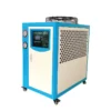 Reliable Water Chiller, 30L, 5kW