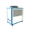 Reliable Water Chiller, 30L, 5kW - view 2