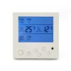 Remote Control Air Conditioner, Flame Retardance ABS - view 2