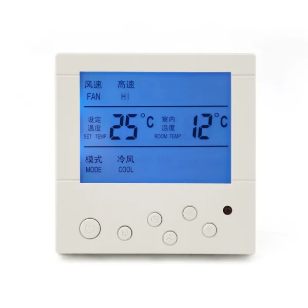 Remote Control Air Conditioner, Flame Retardance ABS - view 2
