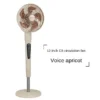 Remote Control Floor Fan, 12-Inch, Plastic, 360, 5-Blade - view 2