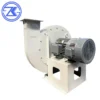 Removal Induced Draft Fan, 380 V, customized on demand