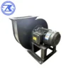 Removal Induced Draft Fan, 380 V, customized on demand - view 6