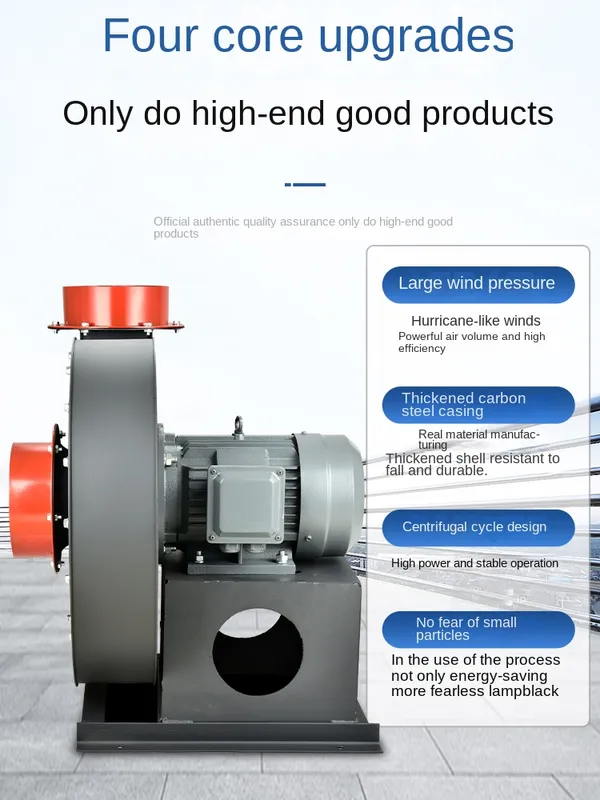 Removal Strong Suction Fan, 380V, Centrifugal - view 3
