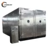 Resin Curing Machine Motor, 380 V, 22KW - view 6