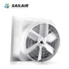 Resistant Fiberglass Ventilation Fan, Axial, 380V/220V