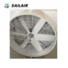 Resistant Fiberglass Ventilation Fan, Axial, 380V/220V - view 2