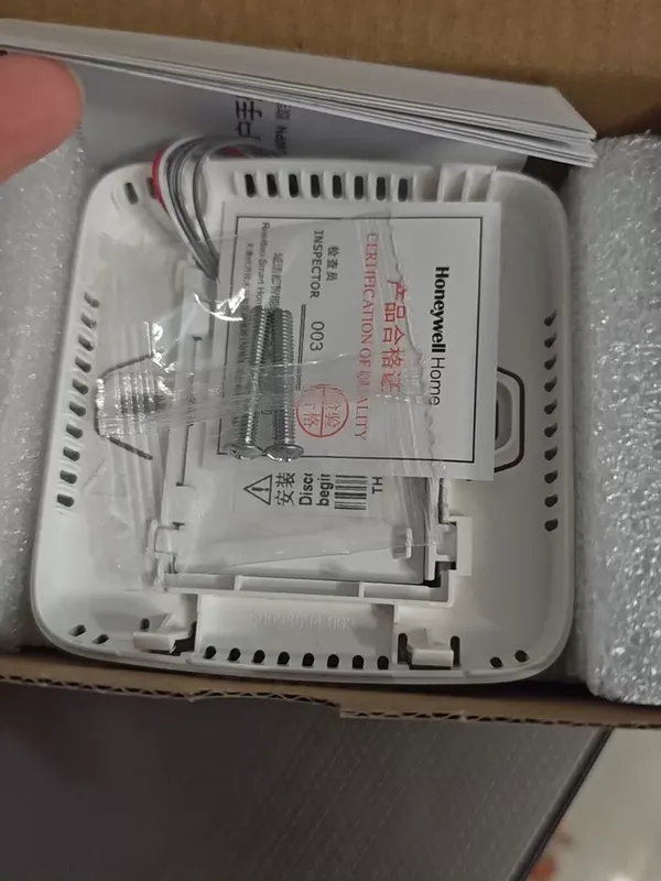 Reva Speed Fan, Tb6575b1000, 50032905-002 - view 3