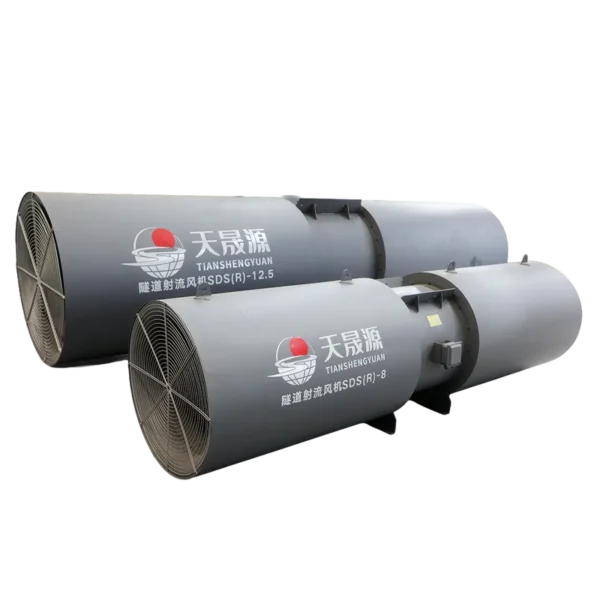 Reversible Tunnel Jet Fan, Aluminum, Axial