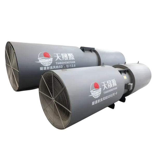 Reversible Tunnel Jet Fan, Aluminum, Axial - view 2