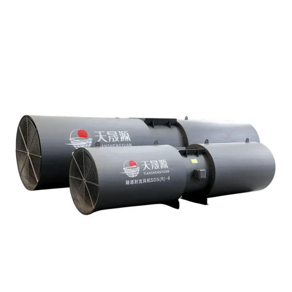 Reversible Tunnel Jet Fan, Aluminum, Axial - view 3