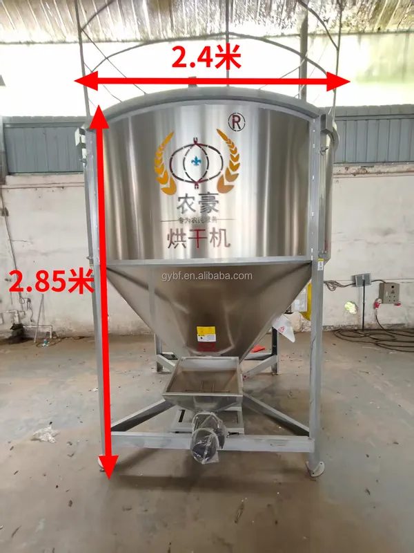 Rice Grain Dryer Tower - view 3