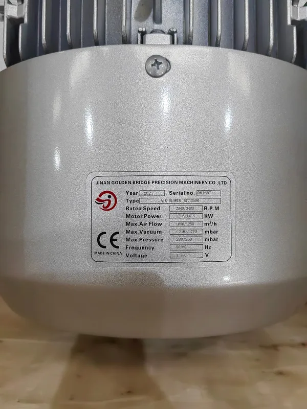 Ring Blower, 15HP, 11kw, JQT11000 - view 2