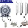 Ring Blower, 2.2KW, 60Hz - view 4
