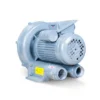 Ring Blower, 220 V, 78