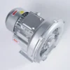 Ring Blower, 220 V, 80m^3 - view 4