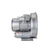 Ring Blower, 220V, Aluminum - view 2