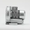 Ring Blower, 220V, Aluminum - view 4