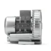 Ring Blower, 220V, Aluminum - view 5