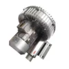 Ring Blower, 250W, 60Hz - view 2