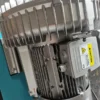 Ring Blower, 250W, 60Hz - view 3