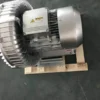 Ring Blower, 2hp, 220v - view 2