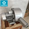 Ring Blower, 2LM720H57, 7.5kw - view 5