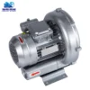 Ring Blower, 370W, 450W, 220V - view 4