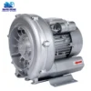 Ring Blower, 370W, 450W, 220V - view 6