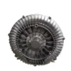 Ring Blower, 3kw, 4hp - view 4