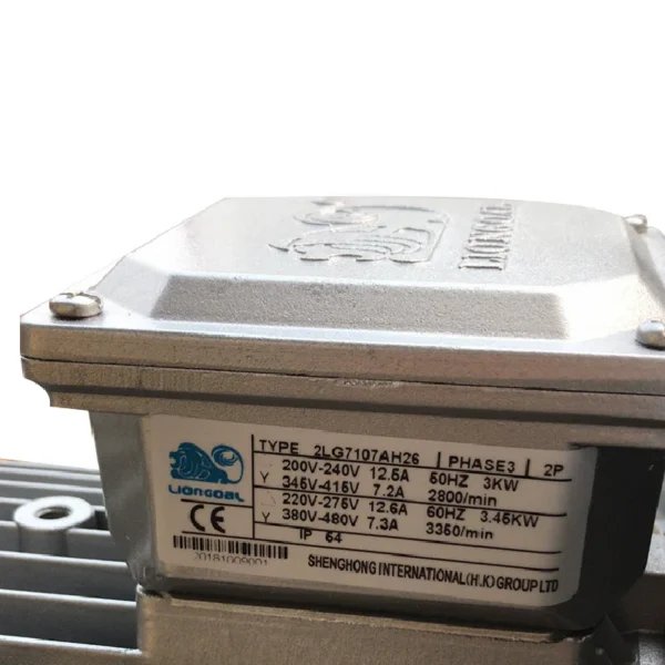 Ring Blower, 3KW, CNC - view 2