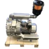 Ring Blower, 7.5kw, 3RB, 10HP, CNC