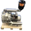 Ring Blower, 7.5kw, 3RB, 10HP, CNC - view 5
