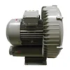 Ring Blower, EHS-429, 5hp