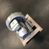 Ring Blower, JQT, Electric, cast aluminum - view 6