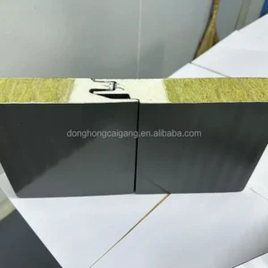 Rock Wool Sandwich Panel, 50mm, 150mm, Wall