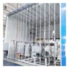 Roll Cold Room Curtain, PVC, BOLIGAO01 - view 2