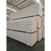 Roof Wall Sandwich Panel, 100mm, 150mm, 200mm - view 2