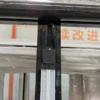 Room Glass Door Chiller, 110 V, R134a - view 6