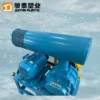 Roots Blower, 220 V, Electric - view 4