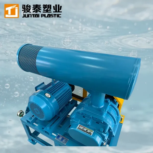 Roots Blower, 220 V, Electric - view 4