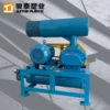 Roots Blower, 220 V, Electric - view 5