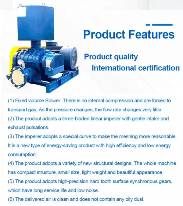 Roots Blower, ISO9001, EAC - view 4