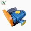 Roots Blower, NSRH80, 380V - view 3