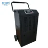 Rotary Compressor, Portable, 110 V, Electric