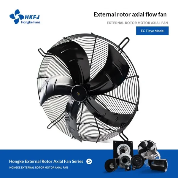 Rotor Axial Cooling Fan, 380V, HVAC - view 5