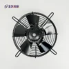 Rotor Axial Flow Motor, 220V, 200MM